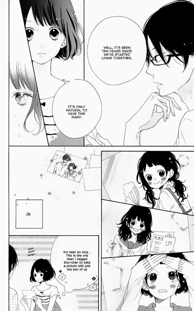 Honey (MEGURO Amu) Chapter 6 11